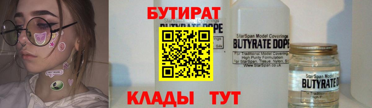  Кокаин Ханты-Мансийск