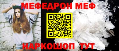 метадон Новозыбков