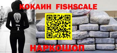 дживик Нягань