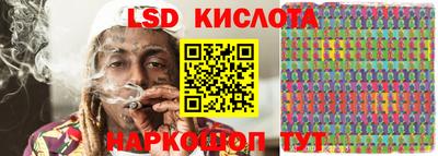 меф VHQ Новодвинск