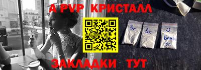 дживик Нягань