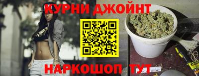 метадон Новозыбков