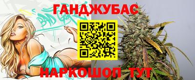 меф VHQ Новодвинск