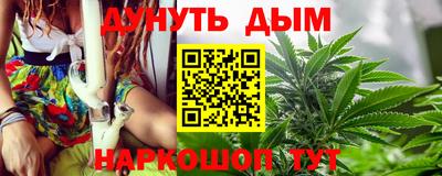 меф VHQ Новодвинск