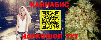 соль ск Новокубанск