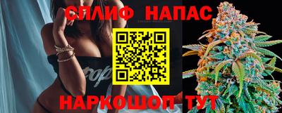 метадон Новозыбков