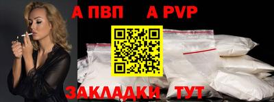 дживик Нягань