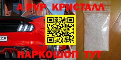 mix Обнинск