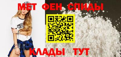 mix Обнинск
