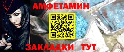 mix Обнинск