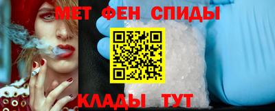 тгк Обь