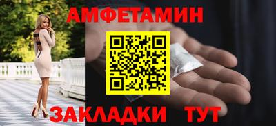 mix Обнинск