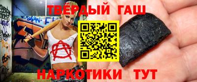 дживик Нягань