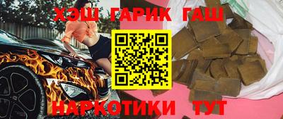mix Обнинск